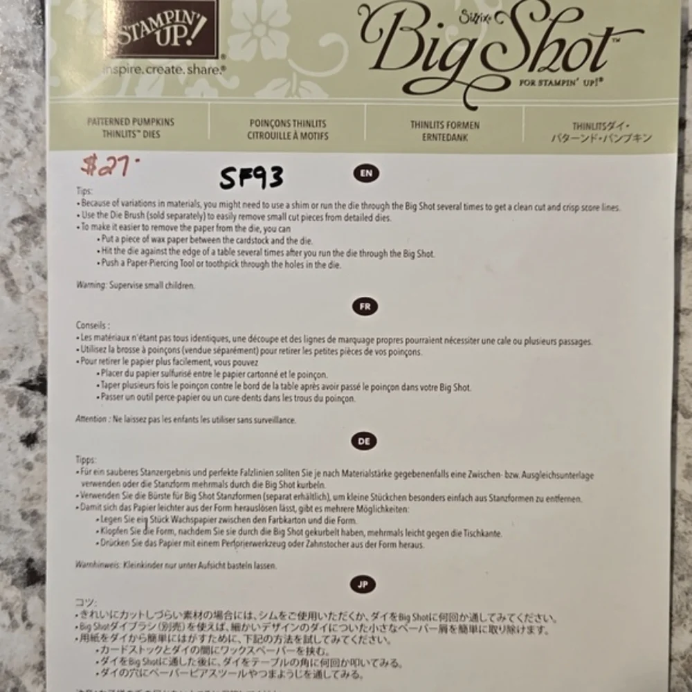 Stampin' Up! Pick a Pumpkin Stamp Set & Patterned Pumpkin Thinlits Dies Bundle